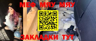 гидропоника Волжск