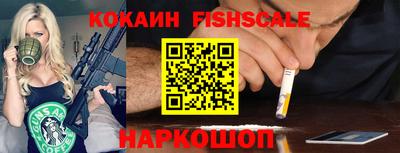 гидропоника Волжск