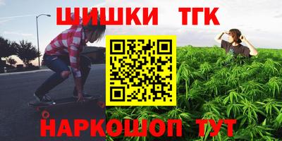 гидропоника Волжск