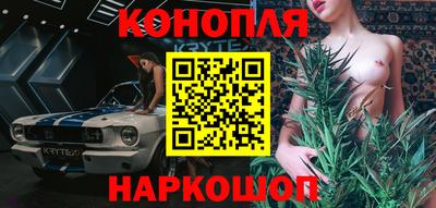 mdpv Волгодонск