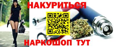 гидропоника Волжск