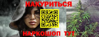 mdpv Волгодонск
