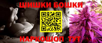 MDMA Premium VHQ Рыбинск