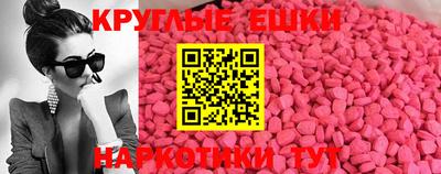кокс Бузулук