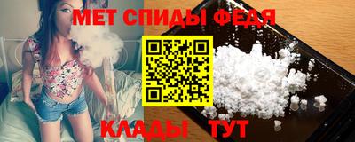mdpv Волгодонск