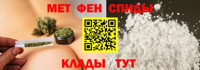 mdpv Волгодонск
