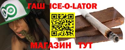 mdpv Волгодонск