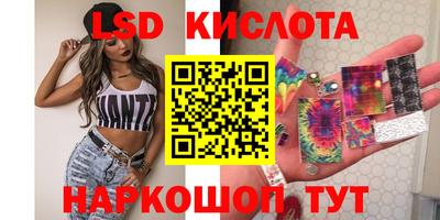 скорость mdpv Рязань