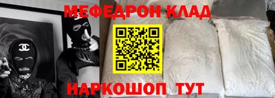 марки lsd Будённовск