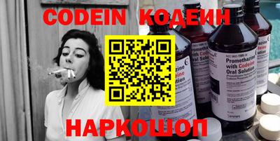 кокс Бузулук