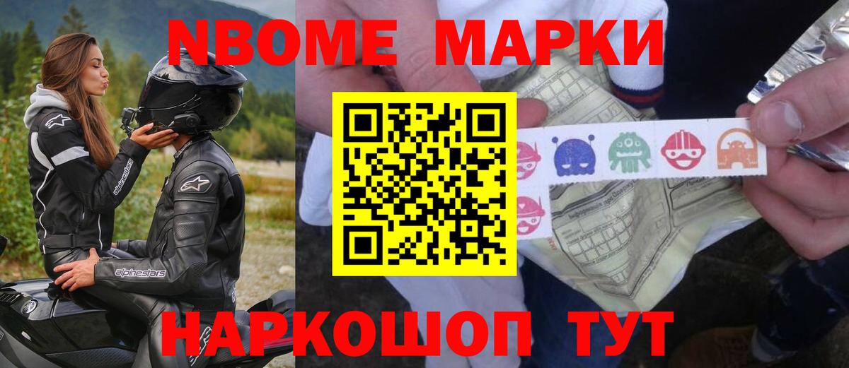 ЛСД экстази кислота Обнинск